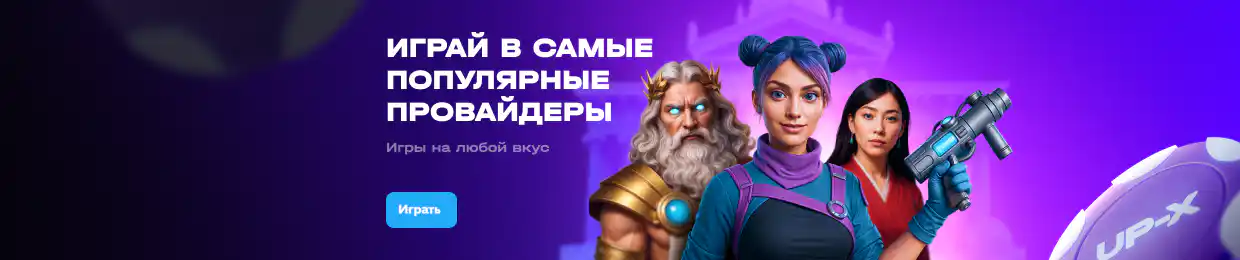 Слайд 5 фон